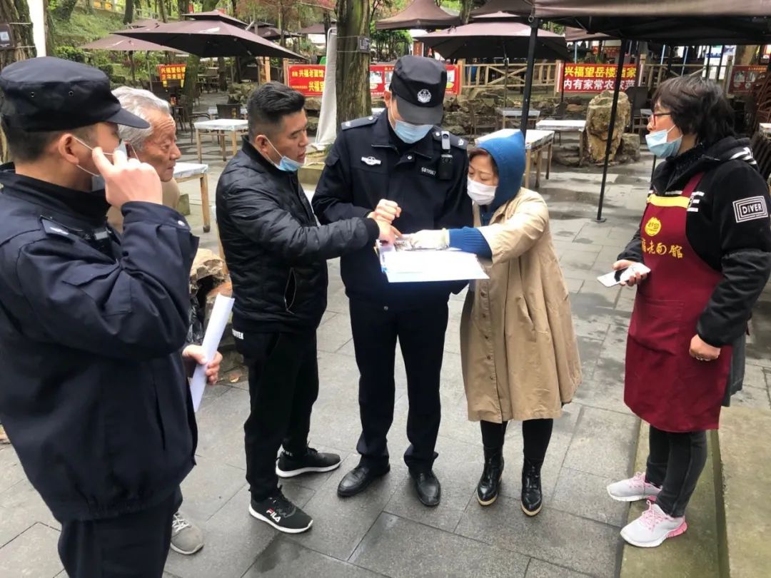 微信圖片_20200422214337.jpg