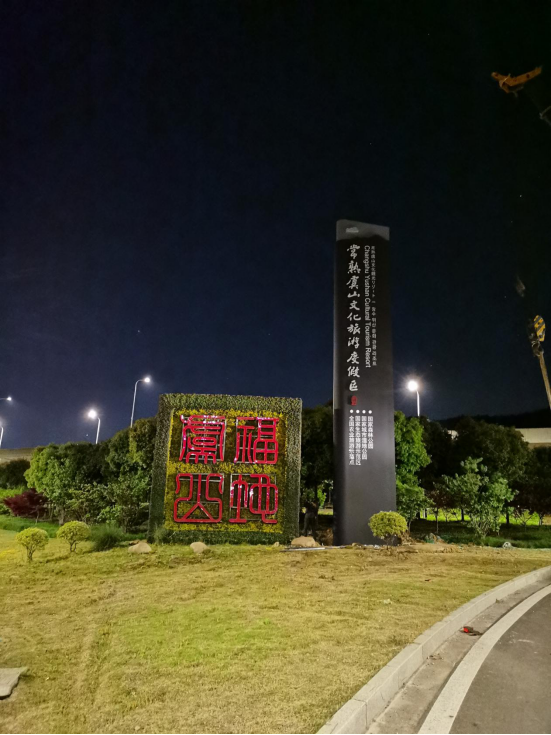 微信圖片_20200609111820.png