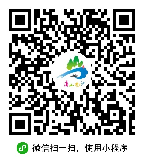 微信圖片_20200624215238.png