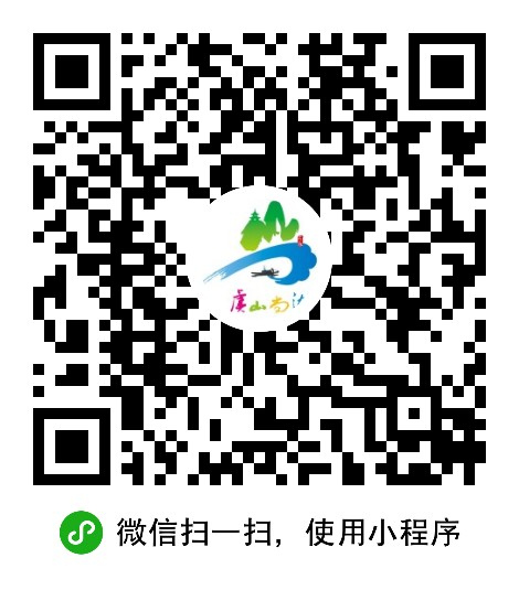 微信圖片_20200624215248.png