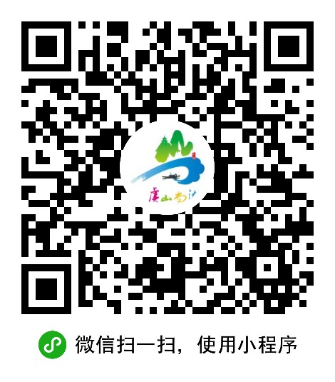 微信圖片_20200624215339.png