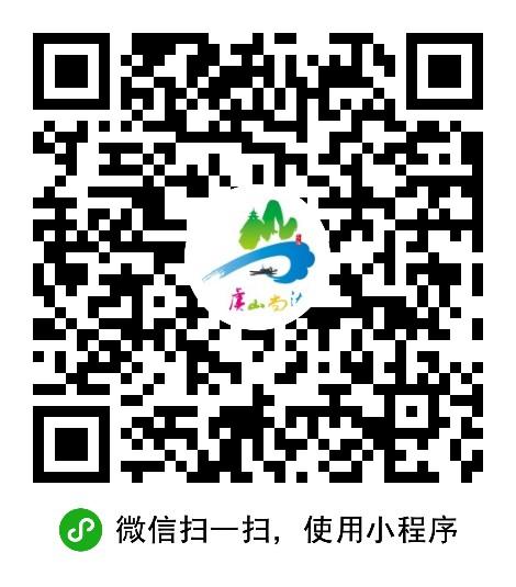 微信圖片_20200624215408.png