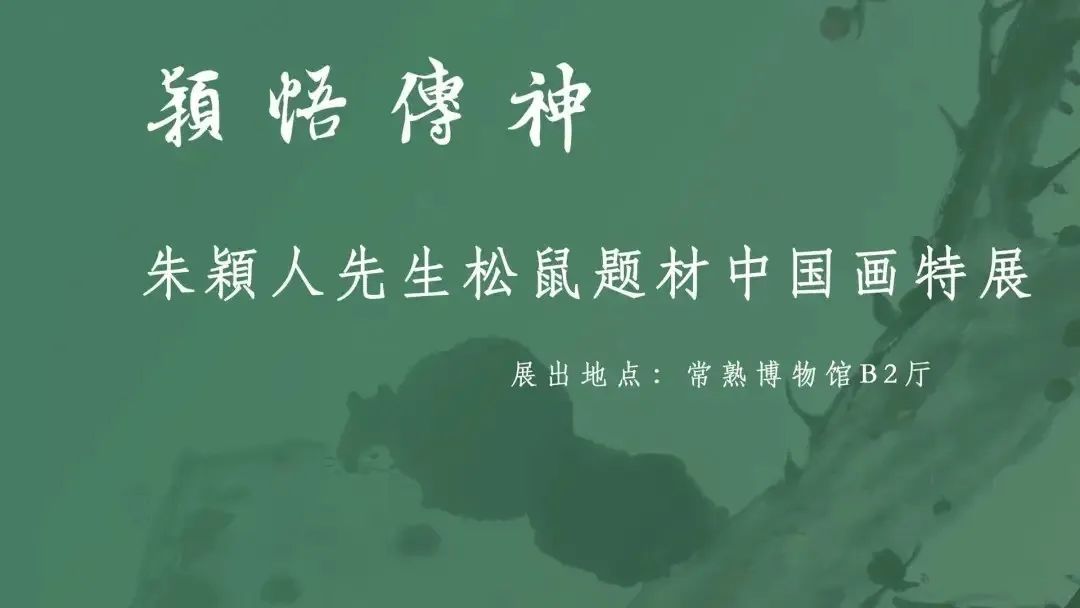 微信圖片_20200702174640.jpg