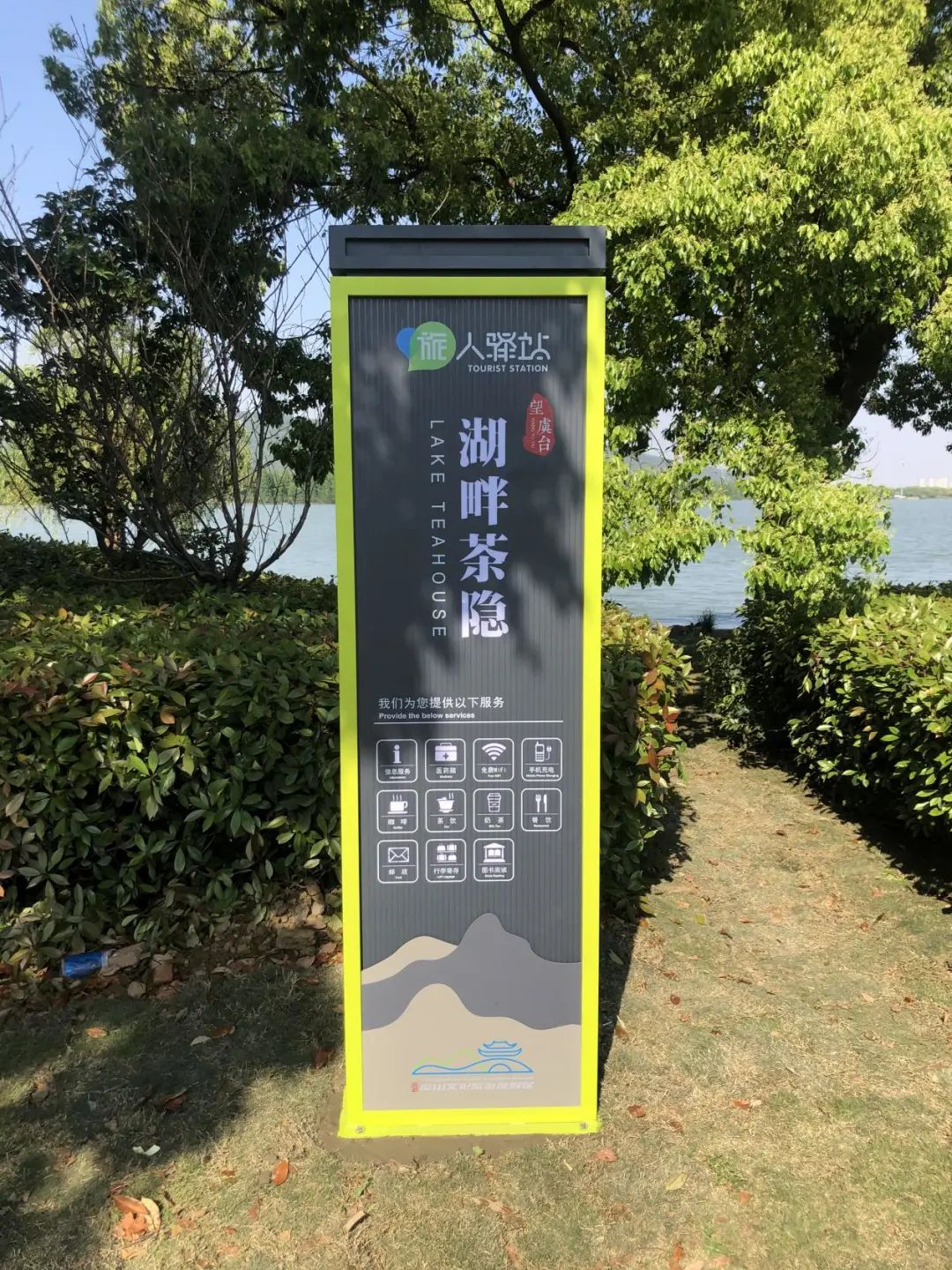 微信圖片_20200714162745.jpg