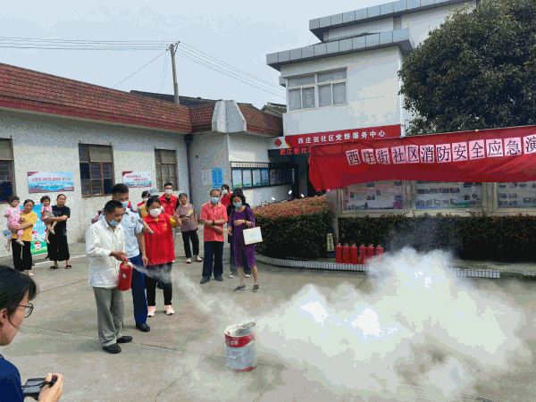 微信圖片_20200808181228.gif