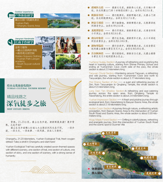 微信圖片_20200811174333.png