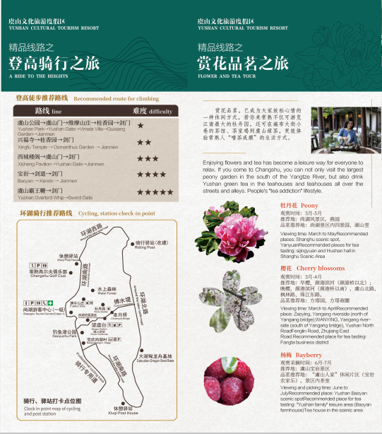 微信圖片_20200811174335.png