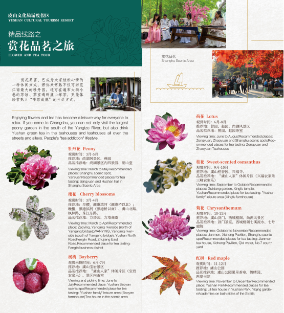 微信圖片_20200811174337.png