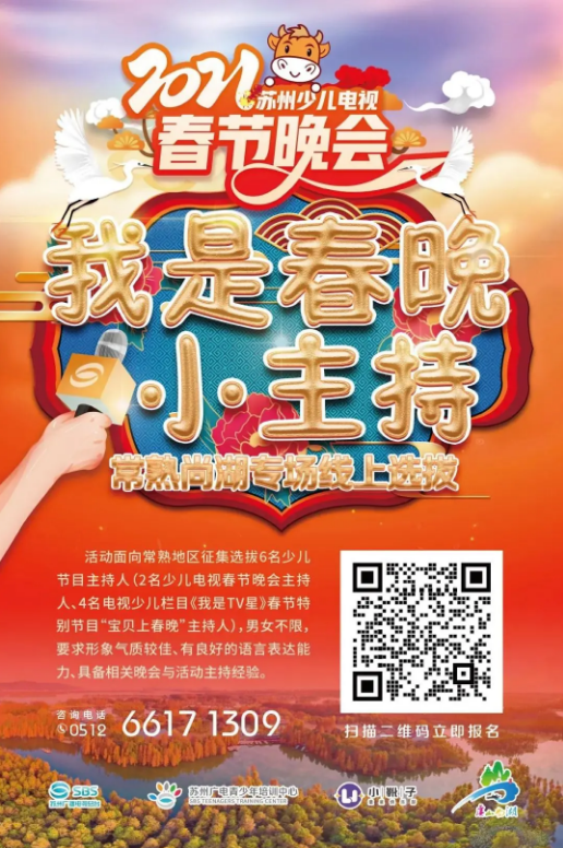 QQ截圖20200916150904.png