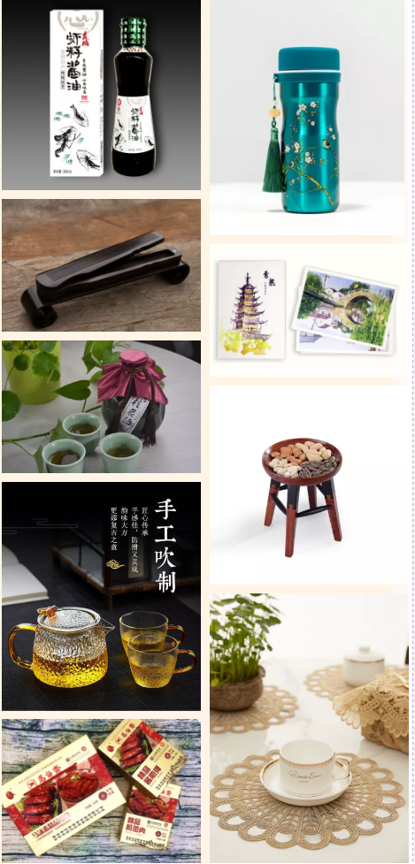 微信截圖_20210107141221.png