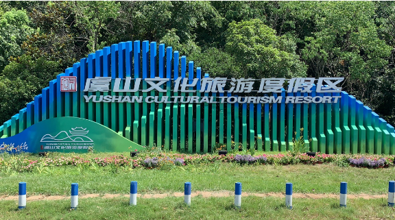微信截圖_20220804132933.png